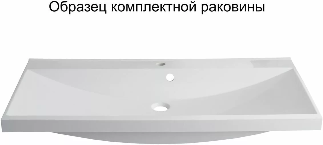 фото Тумба с раковиной Aquanet Августа 100 белый арт. 00287686 
