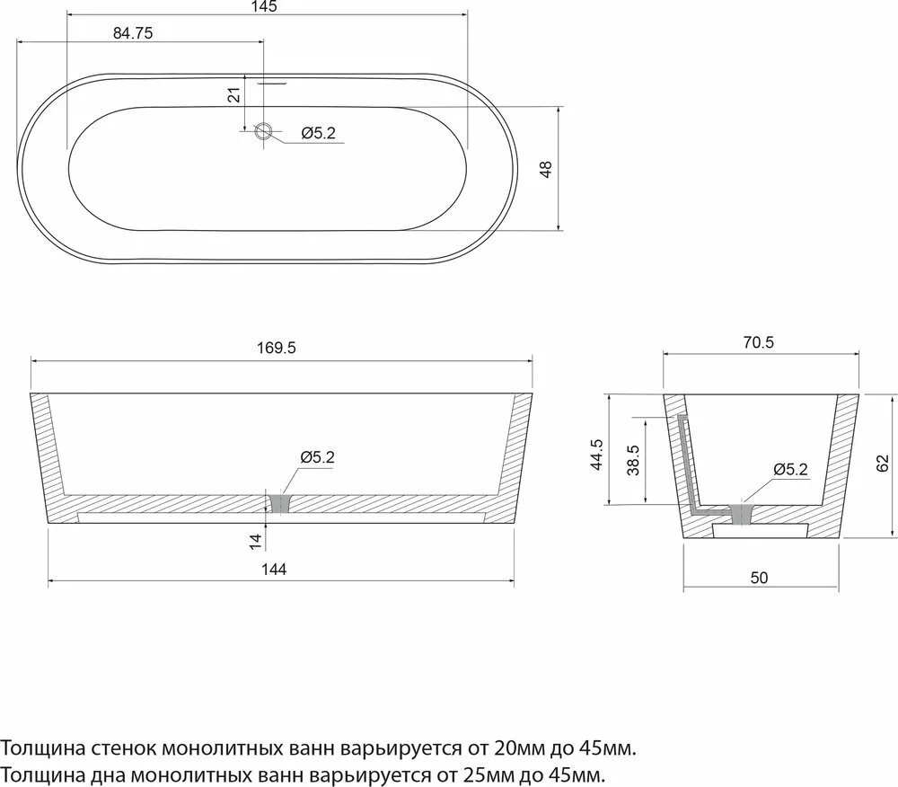 картинка Ванна Цвет и Стиль Форма 170х70 DLT 