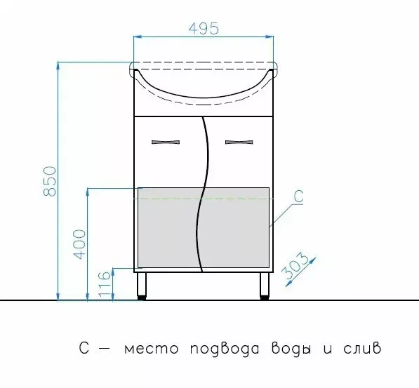 фото Тумба 12 под умывальник Уют  55 