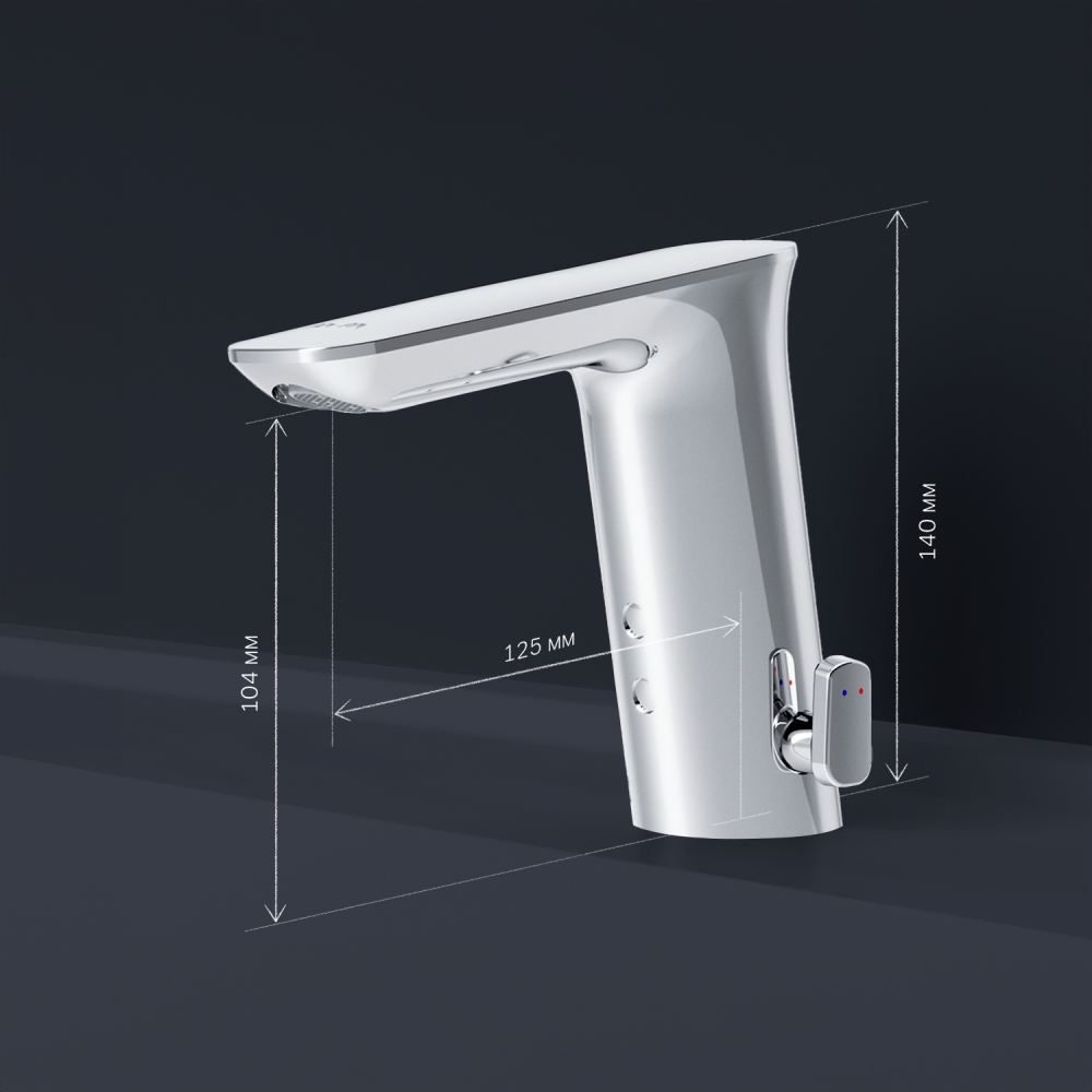 картинка Смеситель для раковины AM.PM Inspire V2.0 F50A02300 