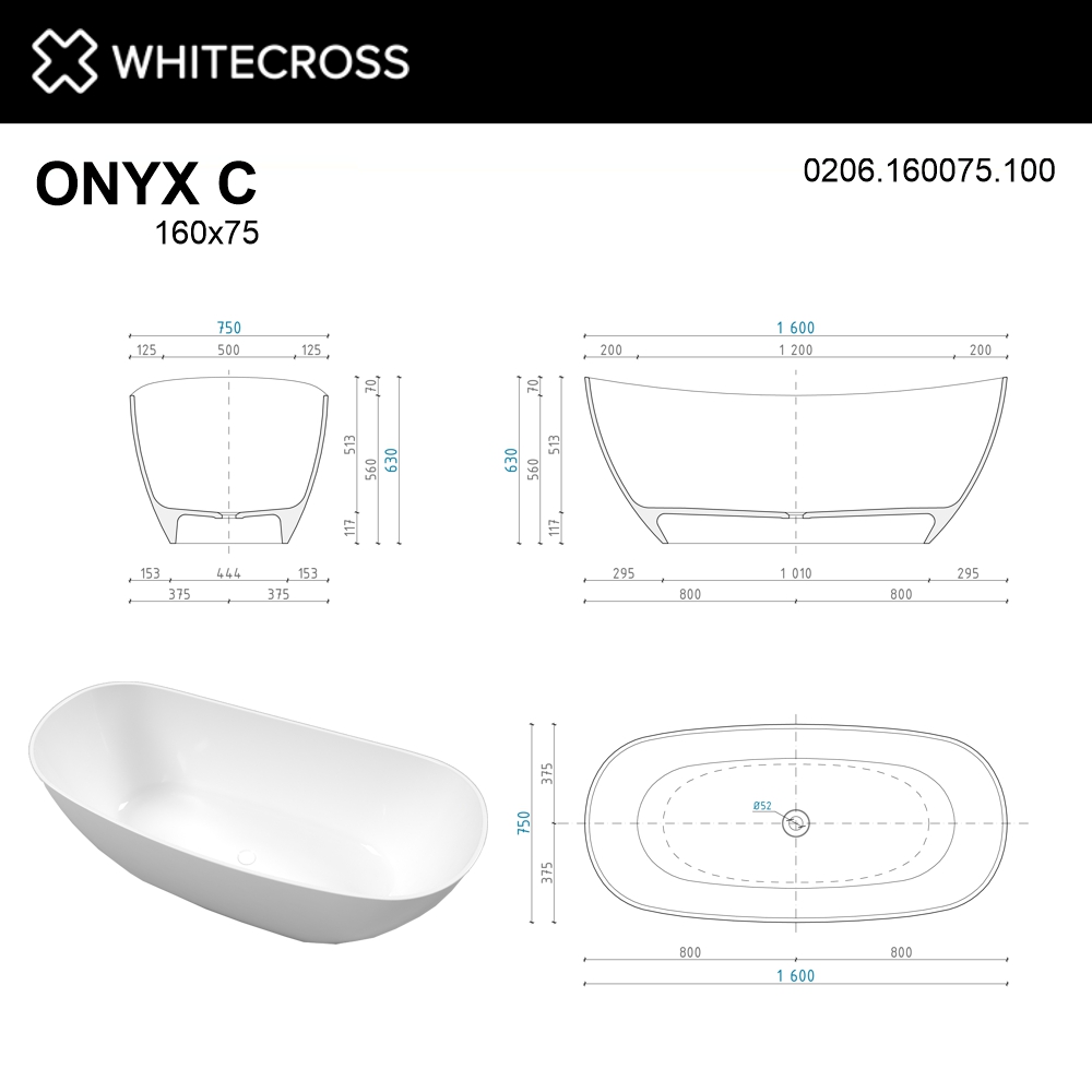 картинка Ванна WHITECROSS Onyx C 160x75 белый глянец иск. камень 