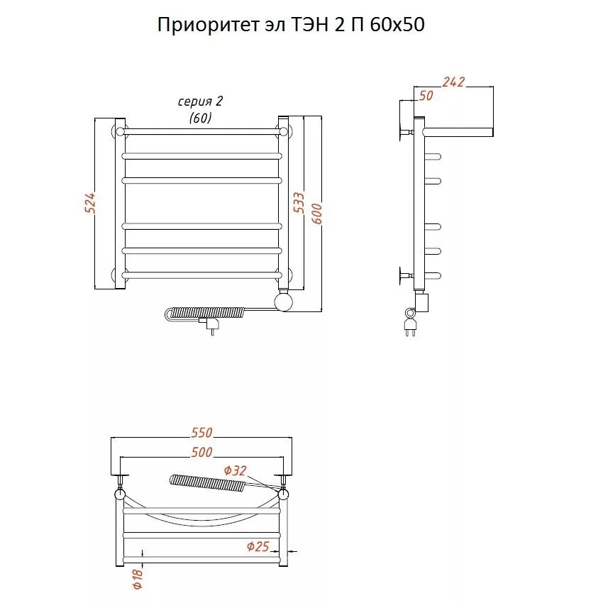 картинка Полотенцесушитель Тругор Приоритет эл ТЭН 2 П 60*50 (ЛЦ2) (Приоритет2/элТЭН6050 П) 