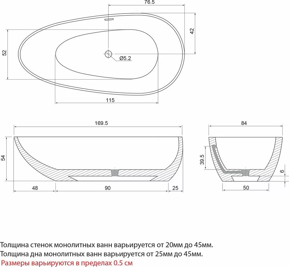 картинка Ванна Цвет и Стиль Токката 170х84 DLT 