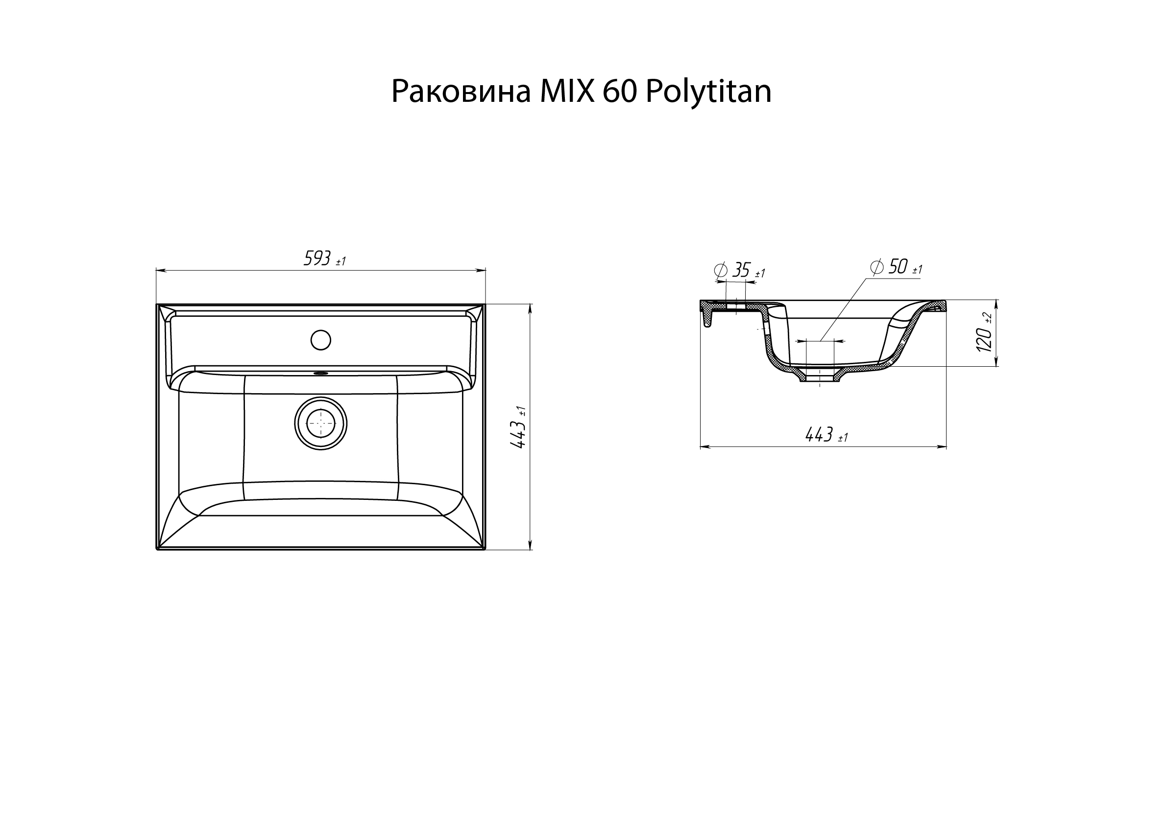 картинка Раковина Marka One MIX 60 Polytitan  в ванную комнату