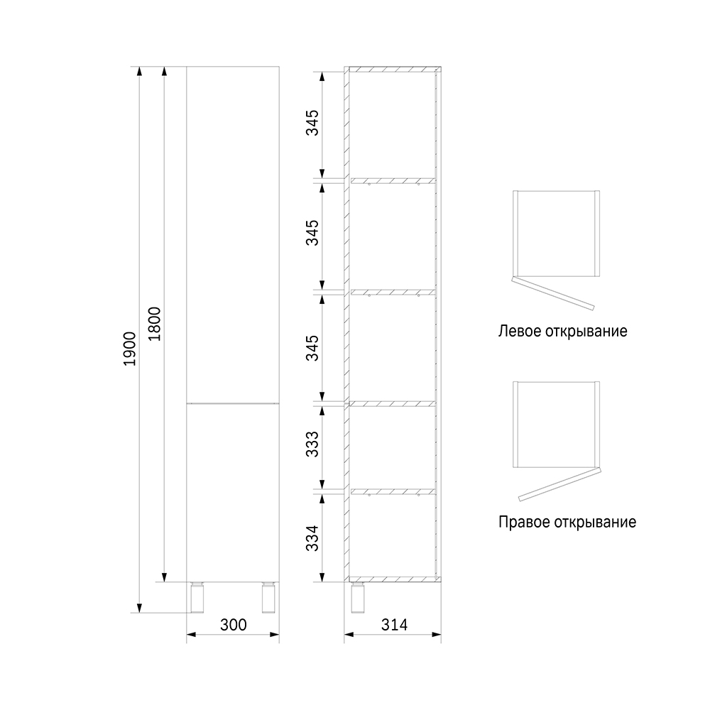 фото Шкаф-колонна AM.PM GEM M90CSR0306GM напольный правый 30 см двери push-to-open графит матовый 
