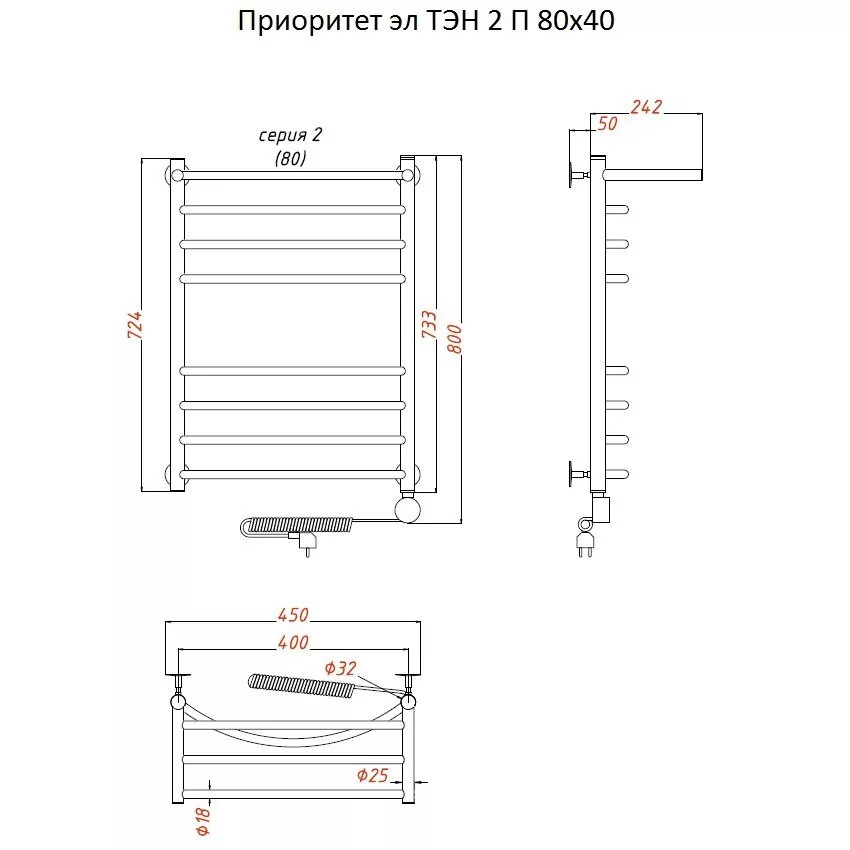 картинка Полотенцесушитель Тругор Приоритет эл ТЭН 2 П 80*40 (ЛЦ2) (Приоритет2/элТЭН8040 П) 