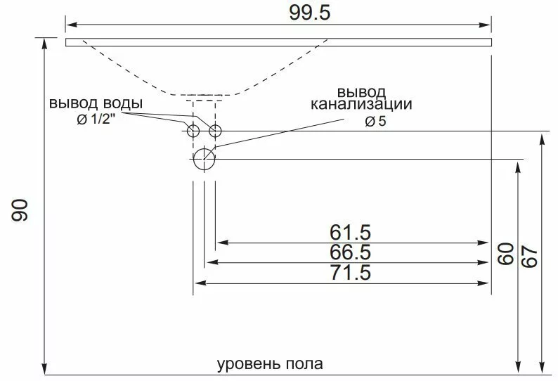 картинка Раковина Цвет и Стиль Риалто 100 правая 