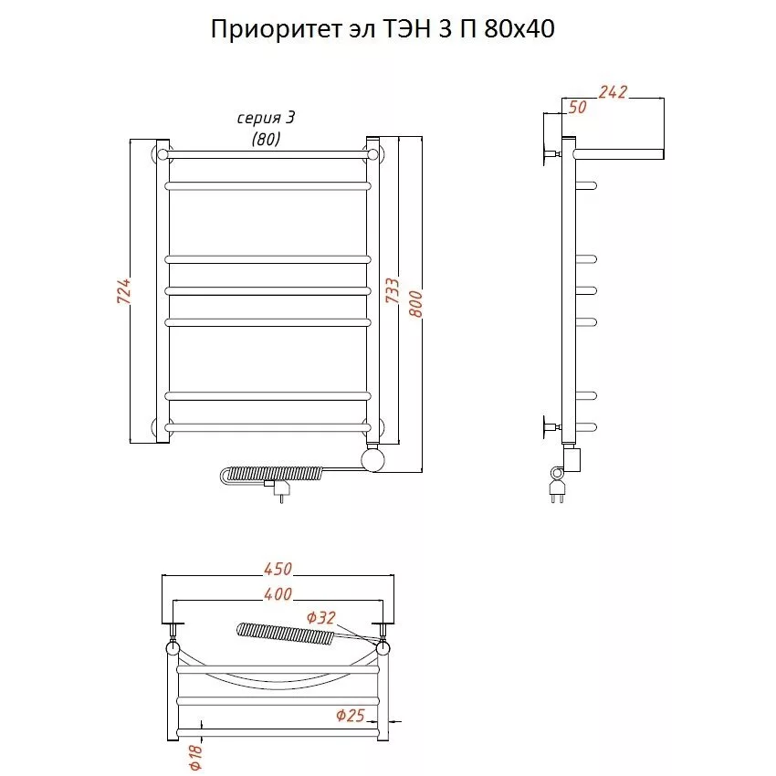 картинка Полотенцесушитель Тругор Приоритет эл ТЭН 3 П 80*40 (ЛЦ2) (Приоритет3/элТЭН8040 П) 