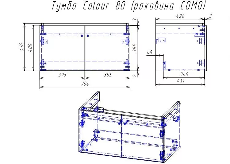 фото Тумба Cersanit COLOUR 80 