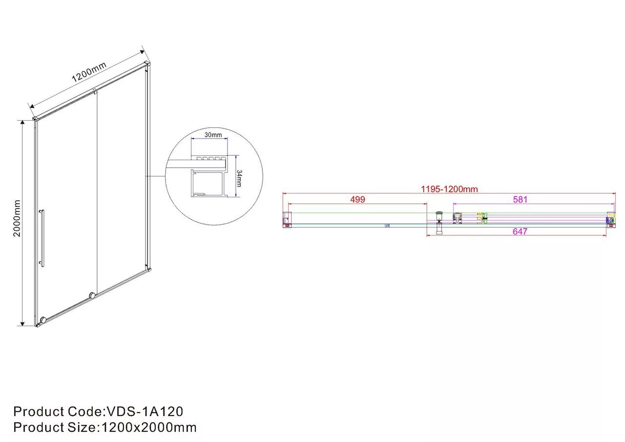 фото Душевая дверь Vincea Arno VPS-1A120CL, профиль хром, стекло прозрачное 