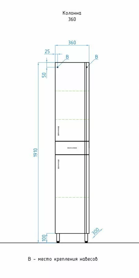 фото Шкаф-пенал Style Line Эко Стандарт 36 белый ЛС-00000112 