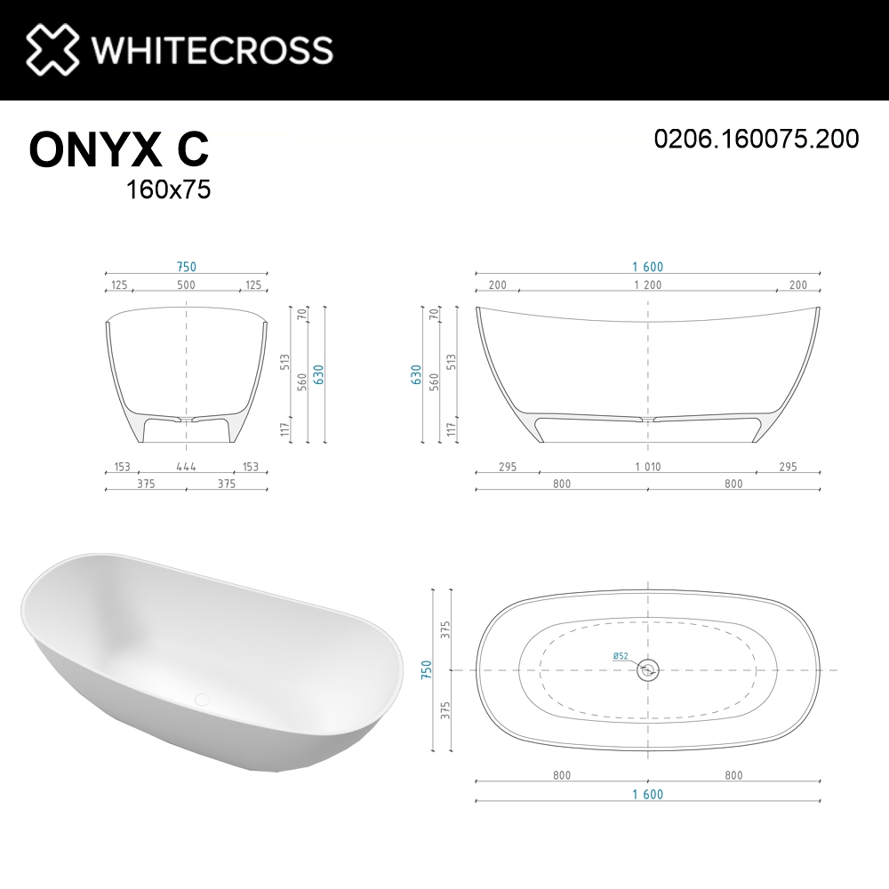 картинка Ванна WHITECROSS Onyx C 160x75 белый мат иск. камень 