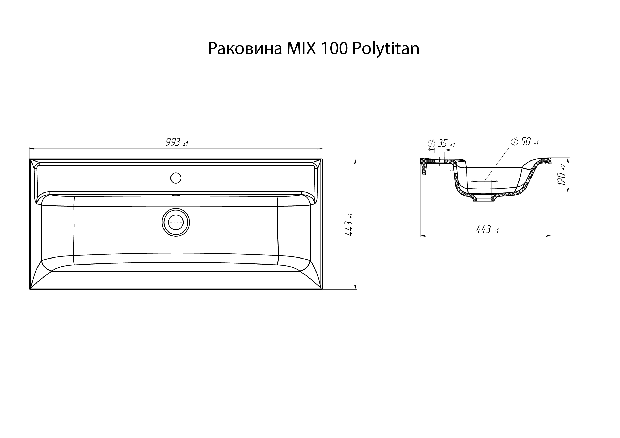 картинка Раковина Marka One MIX 100 Polytitan  в ванную комнату