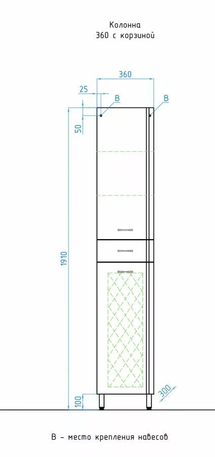 фото Шкаф-пенал Style Line Эко Стандарт 36 белый с бельевой корзиной ЛС-00000194 