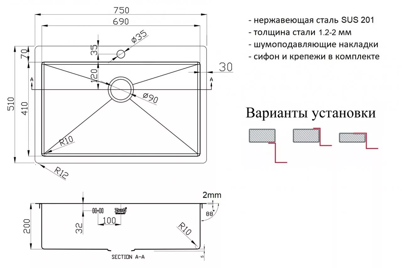 картинка Кухонная мойка Zorg ZL R 750510 GRAFIT 