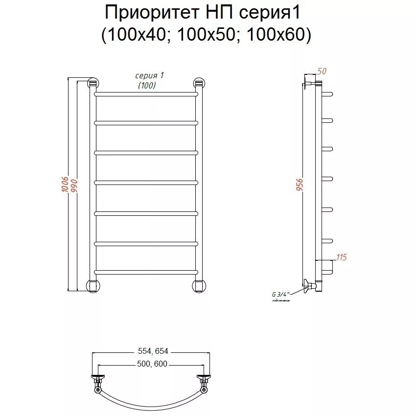 картинка Полотенцесушитель Тругор Приоритет НП 1 100*40 (ЛЦ2) (Приоритет1/нп10040) 