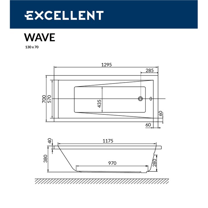 картинка Ванна EXCELLENT Wave 130x70 с каркасом MR-02 