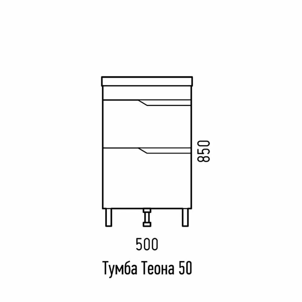 фото Тумба Corozo напольная Теона 50 Z2 белая Сомо 50-Стандарт 50-Фостер 50 