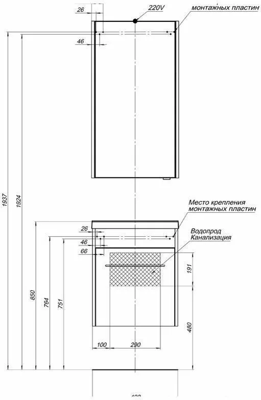 фото Тумба с раковиной Aquanet Августа 50 белый арт. 00225435 
