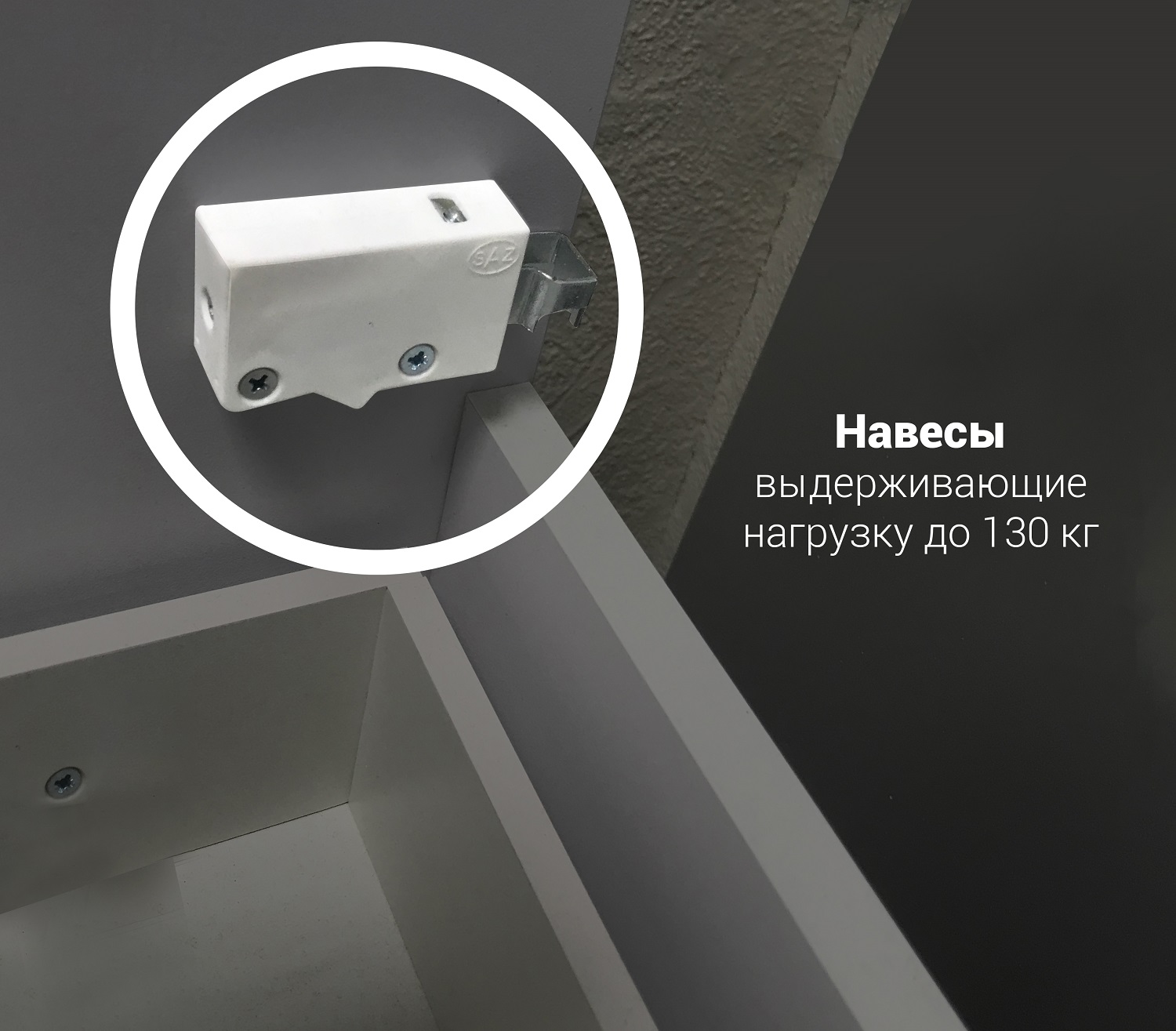 картинка Тумба 1Marka Gaula 80Н У92516 White  в ванную комнату