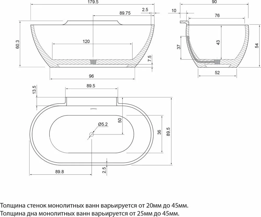 картинка Ванна Цвет и Стиль Эскалада 180х90 DLT 