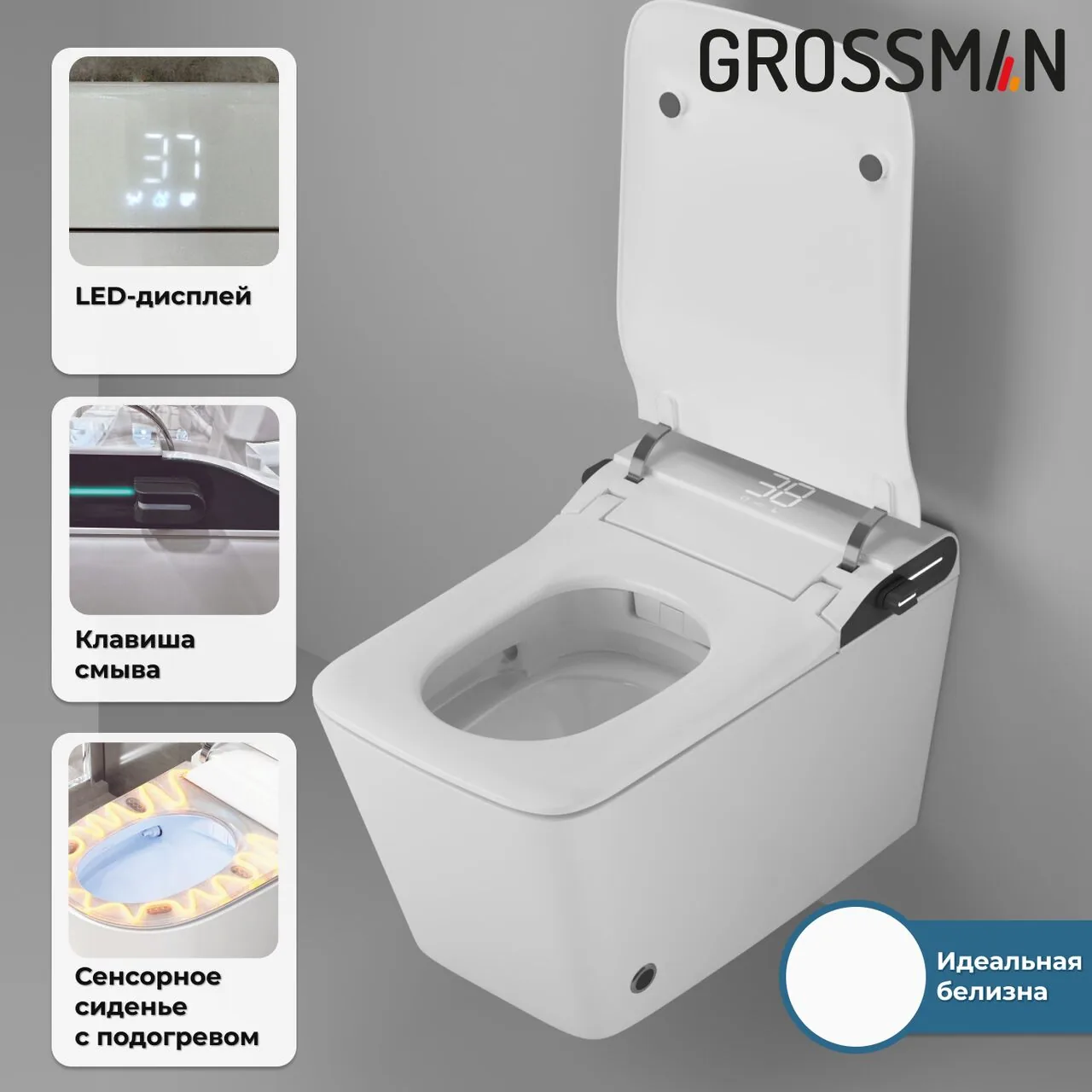 картинка Комплект 2 в 1 Grossman инсталляция 901.K31.01.000 и унитаз GR-5701 smart 