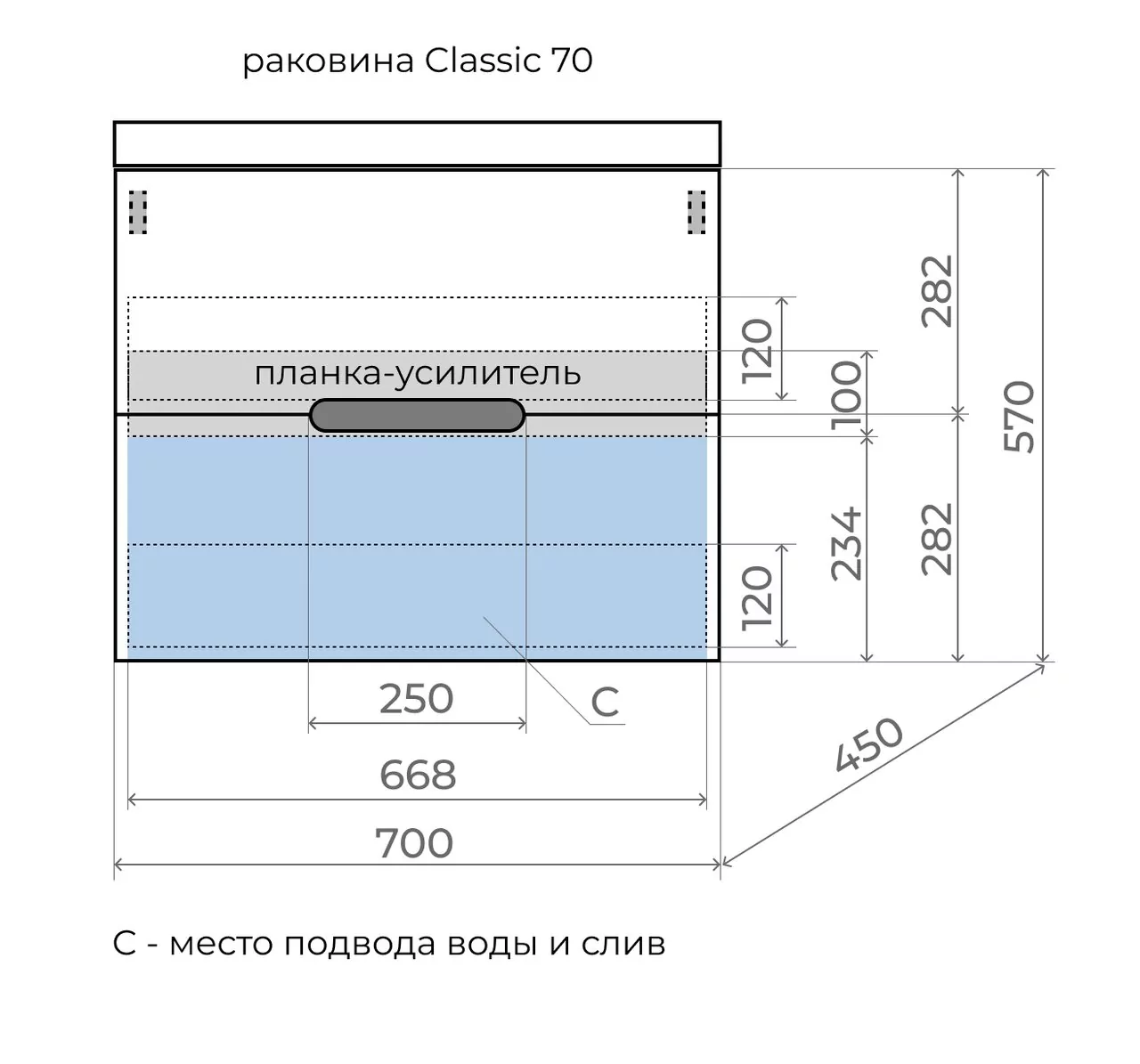 фото Тумба подвесная Матис 70 Classic 70 2 ящика КРЕМ ЭМАЛЬ 