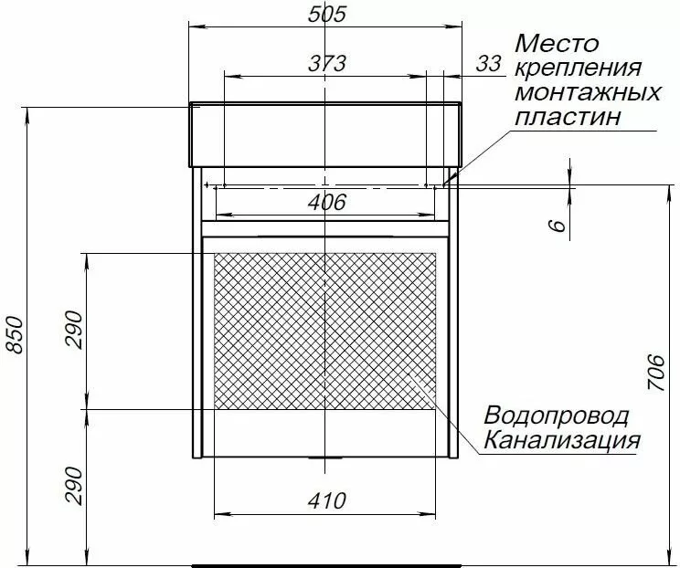 фото Тумба с раковиной Aquanet Лидс 50 белый арт. 00243273 