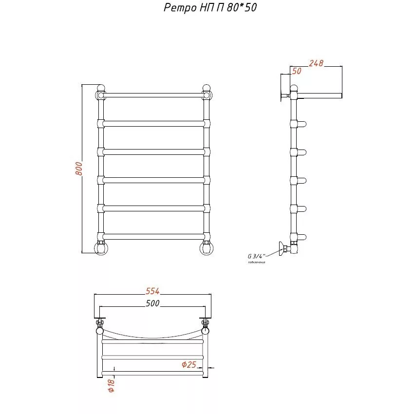 картинка Полотенцесушитель Тругор Ретро НП П 80*50 (ЛЦ33 нов) D25 (Ретро/нп8050 D25 П) 