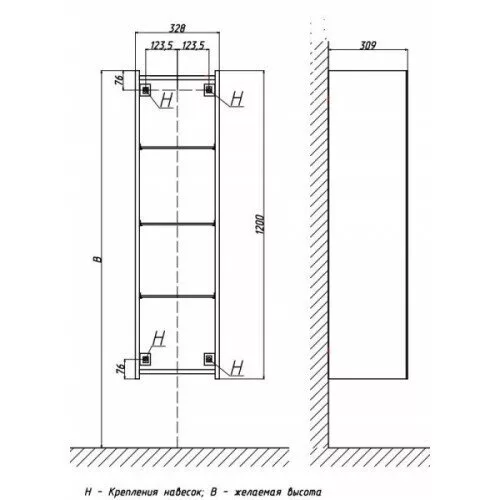 фото Шкаф-пенал подвесной Velvex Felay 120 Белый глянцевый 