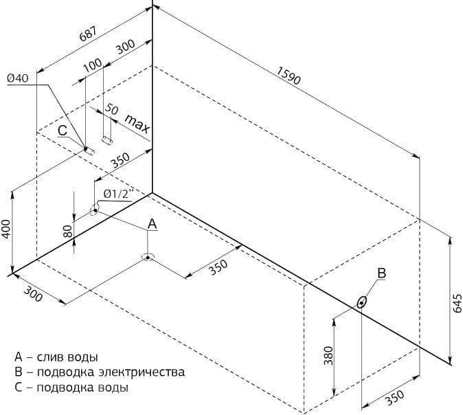 картинка Акриловая ванна Aquanet Nord 160x70 с каркасом Nord 00169205 