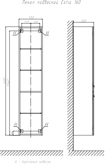 фото Шкаф-пенал подвесной Velvex Estea 160, дуб санремо 