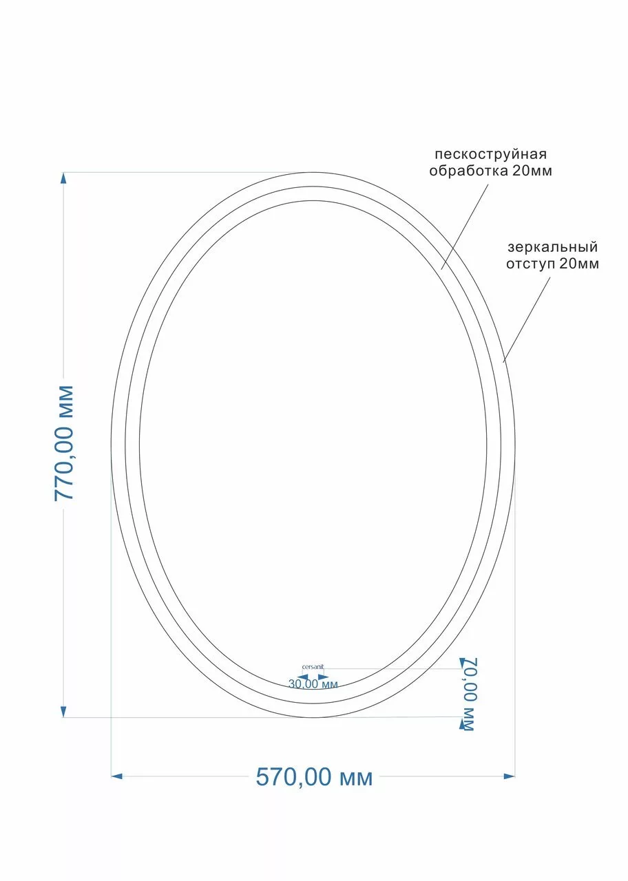 фото Зеркало Cersanit LED 040 DESIGN 57 