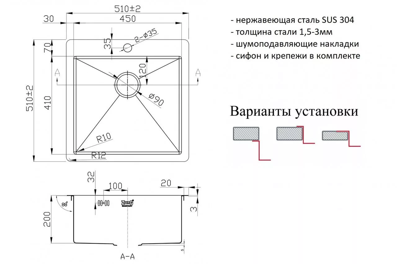 картинка Кухонная мойка Zorg PVD 5151 GRAFIT 