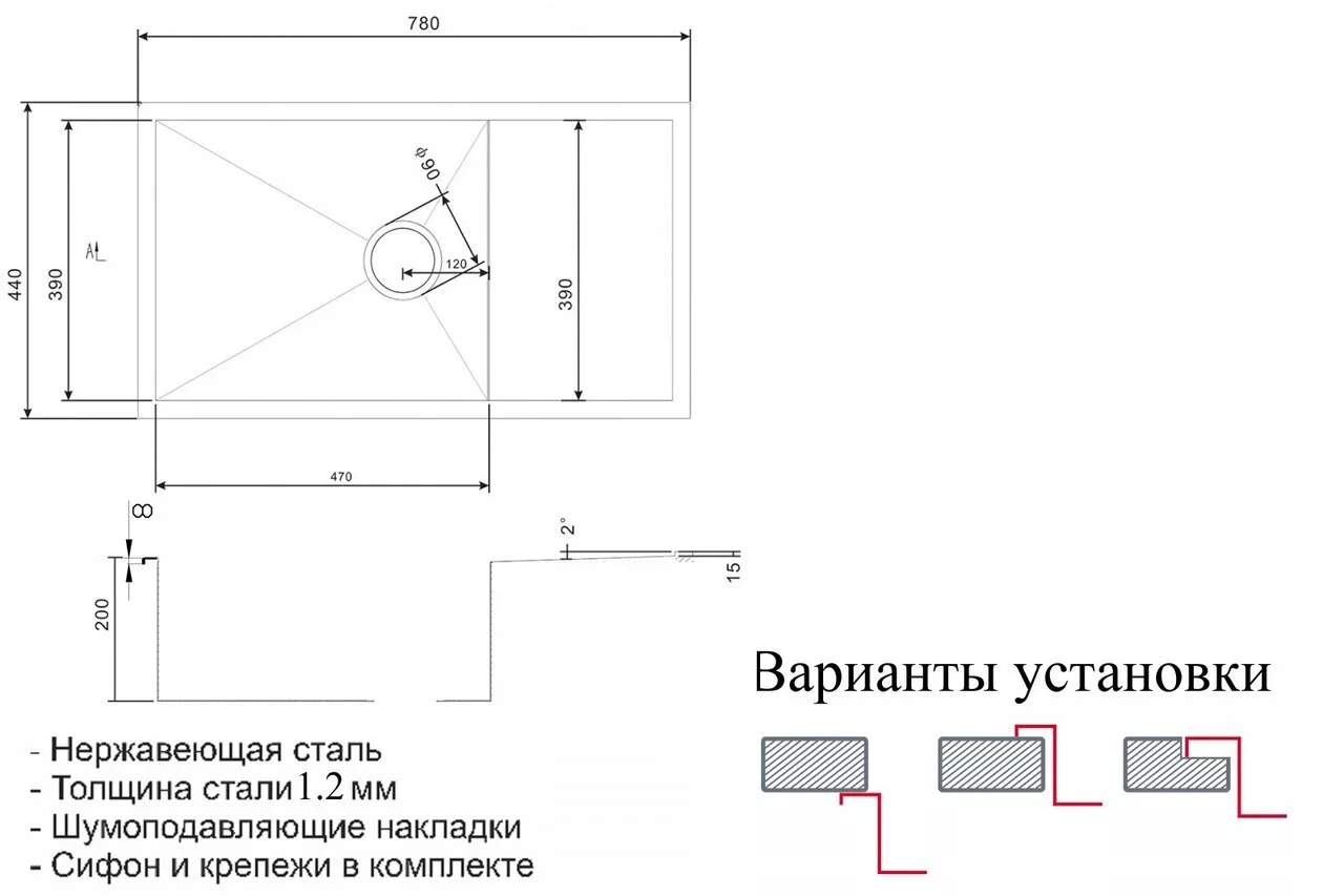 картинка Кухонная мойка Zorg X-7844 