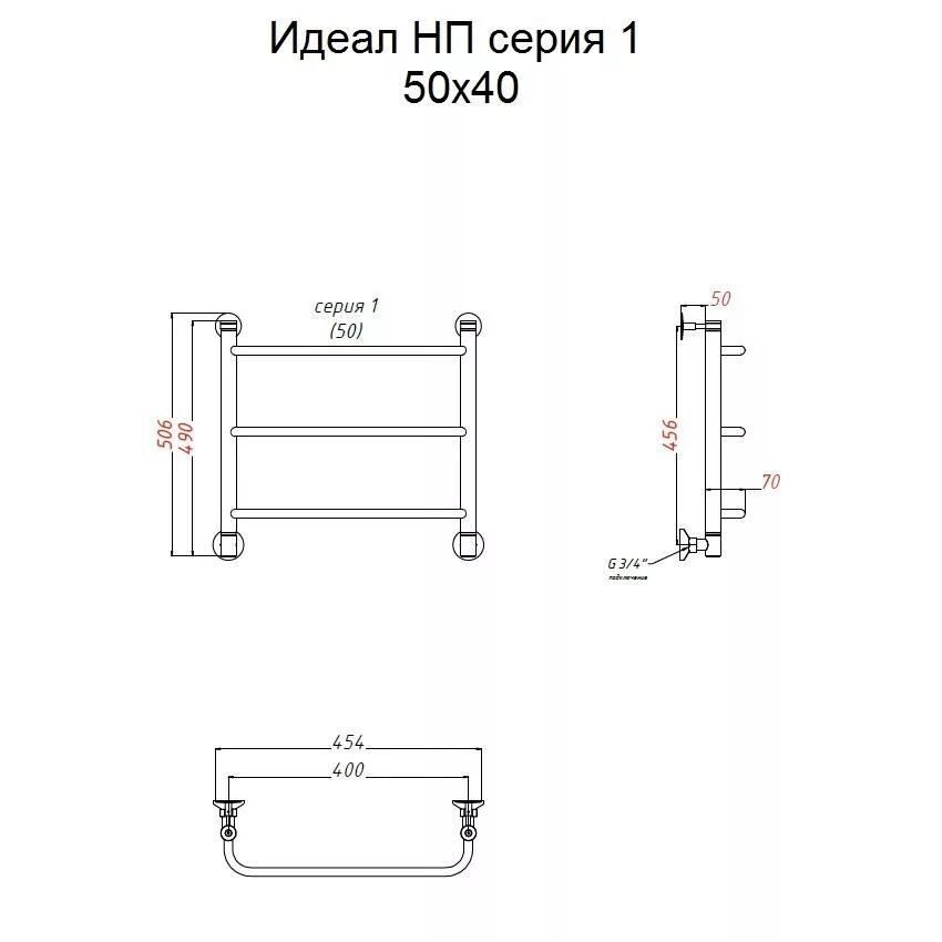 картинка Полотенцесушитель Тругор Идеал НП 1 50*40 (ЛЦ5) (Идеал1/нп5040) 