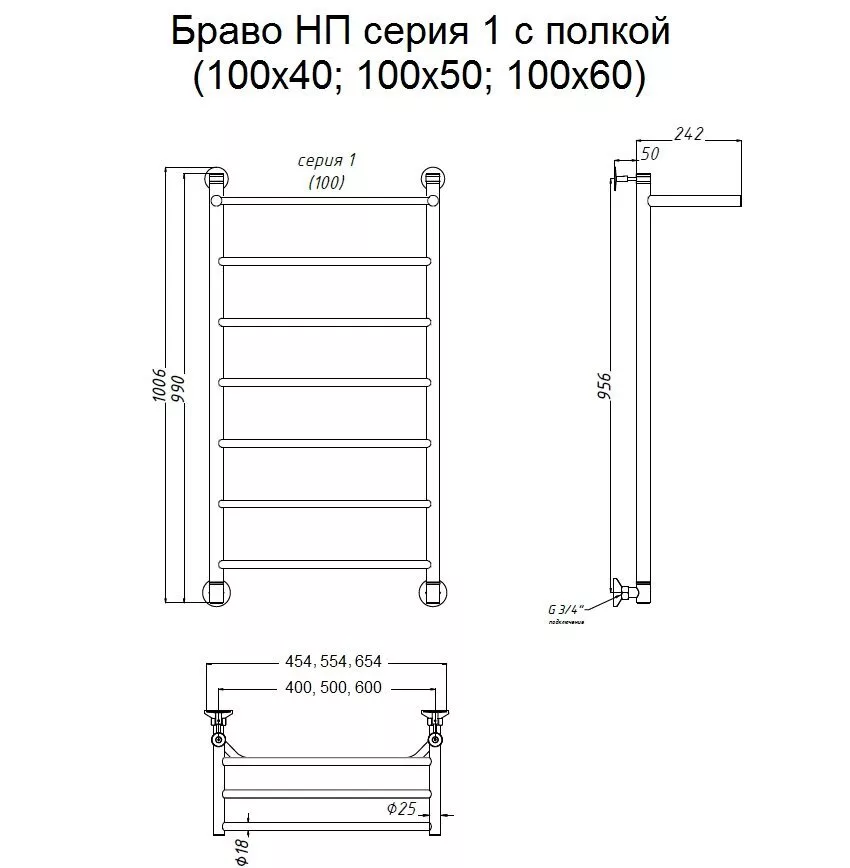 картинка Полотенцесушитель Тругор Браво НП 1 П 100*60 (ЛЦ4) (Браво1/нп10060 П) 
