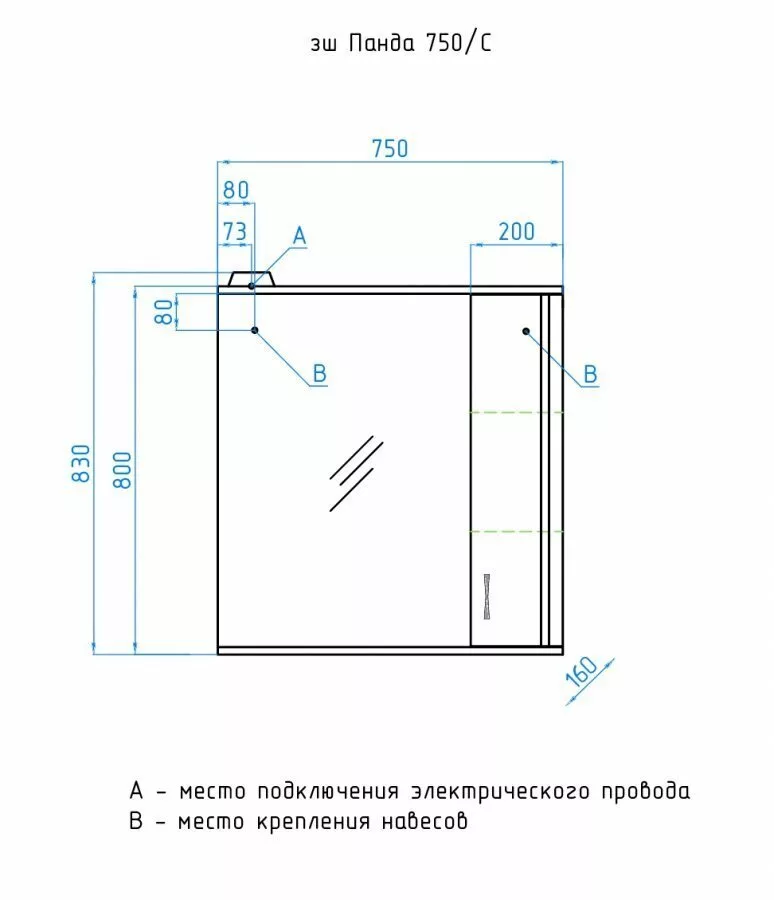 фото Зеркало-шкаф Style Line Панда 75/С 